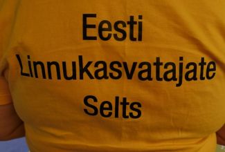 Atla-Moisa-Puhapaevalaat-78